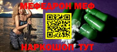 крисы Заволжье
