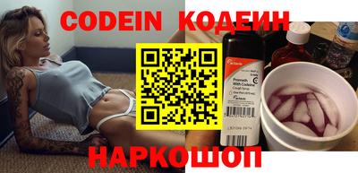 крисы Заволжье