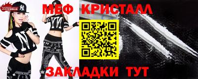 MDMA Premium VHQ Заводоуковск
