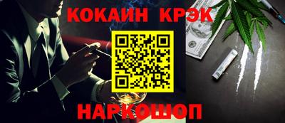 MDMA Premium VHQ Заводоуковск
