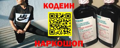 MDMA Premium VHQ Заводоуковск