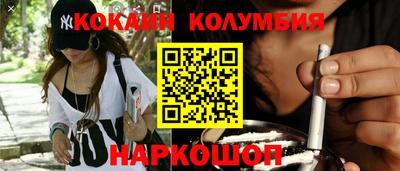 крисы Заволжье