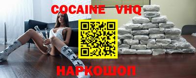 крисы Заволжье