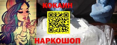 MDMA Premium VHQ Заводоуковск