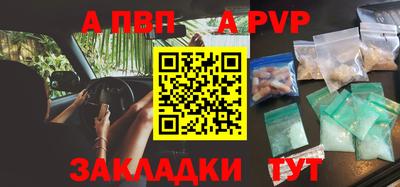 MDMA Premium VHQ Заводоуковск