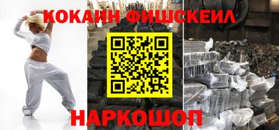 MDMA Premium VHQ Заводоуковск