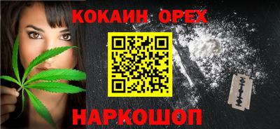 крисы Заволжье