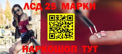 MDMA Premium VHQ Заводоуковск