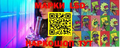 крисы Заволжье