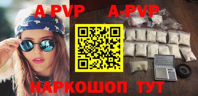 MDMA Premium VHQ Заводоуковск