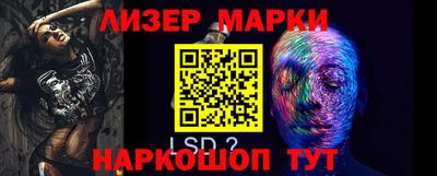 крисы Заволжье