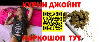 MDMA Premium VHQ Заводоуковск