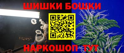 крисы Заволжье