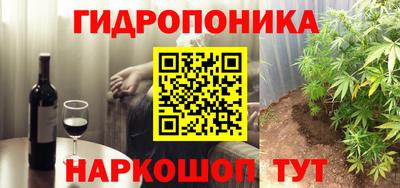 крисы Заволжье