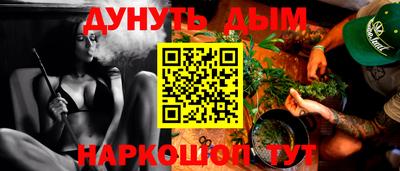 MDMA Premium VHQ Заводоуковск
