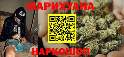 спайс Жуковский