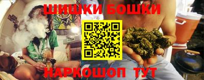 MDMA Premium VHQ Заводоуковск