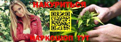 спайс Жуковский