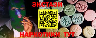 MDMA Premium VHQ Заводоуковск