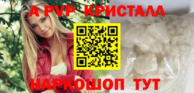 MDMA Premium VHQ Заводоуковск