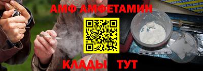 крисы Заволжье