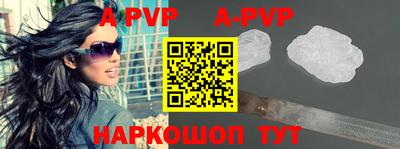MDMA Premium VHQ Заводоуковск