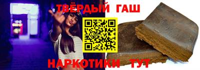 MDMA Premium VHQ Заводоуковск