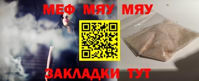 MDMA Premium VHQ Заводоуковск